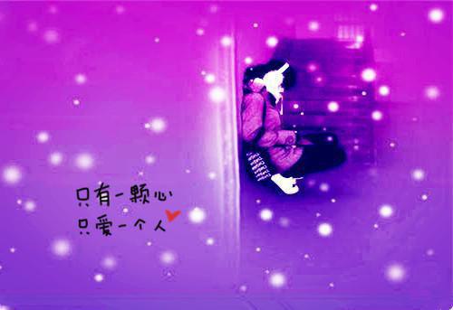 暮夏难续小说全文免费阅读无弹窗大结局_（暮夏难续）陆衍之宋轻语最新章节列表笔趣阁