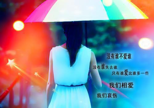 爱在烈火中逝去文免费阅读(爱在烈火中逝去小说)全文免费顾心悠江逸读无弹窗大结局_ 爱在烈火中逝去小说免费顾心悠江逸读最新章节列表_笔趣阁（顾心悠江逸）