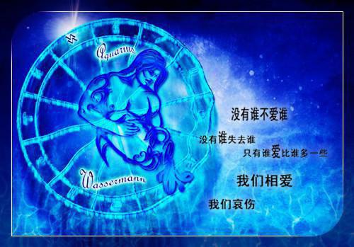 栗宝苏深意小说（栗宝苏深意）全文免费阅读无弹窗大结局_ (栗宝苏深意)栗宝苏深意小说免费阅读无弹窗最新章节列表_笔趣阁（栗宝苏深意）