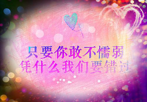 人气小说玫瑰冠冕小说盛允茉宫铭创在线阅读-正版小说《玫瑰冠冕小说》盛允茉宫铭全文阅读
