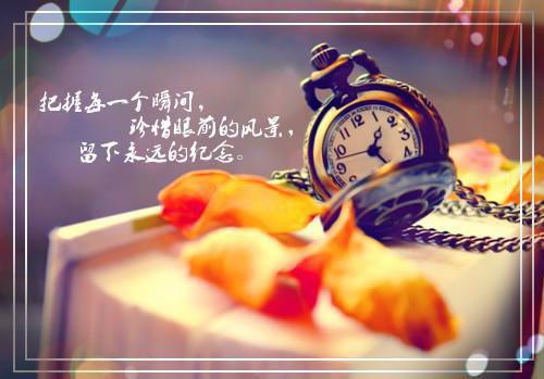 （热推新书）七零，我成了年代文里的恶毒女配完整版免费小说无弹窗阅读_七零，我成了年代文里的恶毒女配最新章节列表_笔趣阁（沈梦）