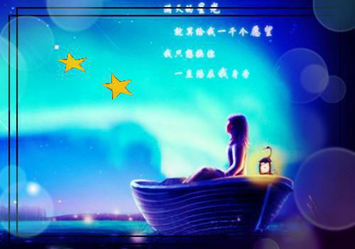 八零醒悟，不要女团长要大学：结局+番外+完结（乔石林戚薇）全文免费阅读无弹窗大结局_八零醒悟，不要女团长要大学：结局+番外+完结最新章节列表_笔趣阁（乔石林戚薇）
