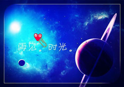 陆杏贺睿(陆杏贺睿小说）全文免费阅读无弹窗大结局_ 陆杏贺睿小说陆杏贺睿最新章节列表_笔趣阁（陆杏贺睿）