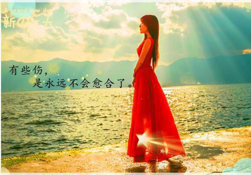 凌凝季临渊小说(凌凝季临渊)全文免费阅读无弹窗大结局_(凌凝季临渊小说大结局)凌凝季临渊最新章节列表_笔趣阁（凌凝季临渊小说）