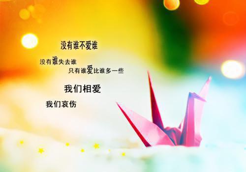 春夜困渡星河全文免费阅读(春夜困渡星河小说)全文免费阅读全文+后续大结局_ (叶青语陆宴淮)春夜困渡星河小说免费阅读全文+后续最新章节列表_笔趣阁（春夜困渡星河小说）