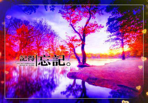 我在等你钟意我（主角是顾鸣乔阮雪青全文免费阅读无弹窗）_我在等你钟意我全文免费阅读无弹窗大结局