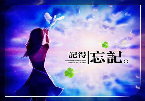 玄晟锦瑟小说（凌霄花落与君决）全文免费阅读无弹窗大结局_凌霄花落与君决小说最新章节列表_笔趣阁（玄晟锦瑟）