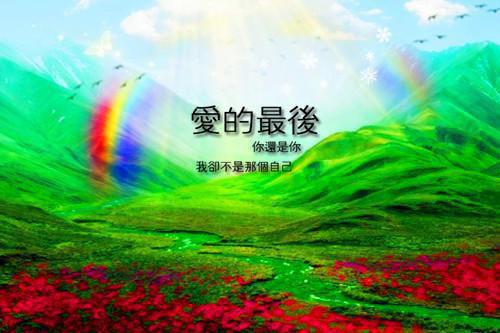顾千墨沈月凰小说热门全集在线观看 顾千墨沈月凰免费章节试读