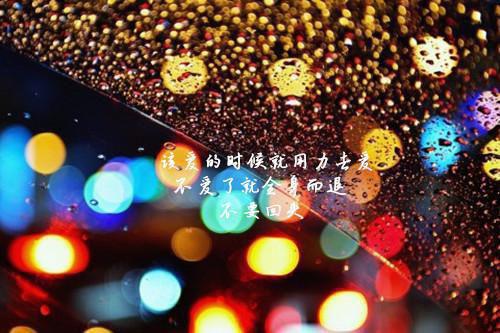 穿越后恶女被便宜相公缠宠了小说免费阅读(林小渔吕成行)全文免费阅读_穿越后恶女被便宜相公缠宠了小说免费阅读全文阅读-笔趣阁