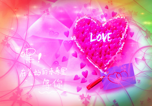 苏婉怡周以朝（苏婉怡周以朝）全文免费阅读_（苏婉怡周以朝）苏婉怡周以朝最新章节小说免费阅读_笔趣阁