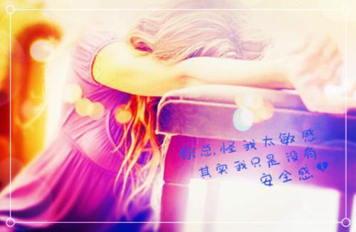 豪门千金套路深（林晚词应寒深）全文免费阅读无弹窗_（林晚词应寒深）豪门千金套路深最新章节列表_笔趣阁（林晚词应寒深）