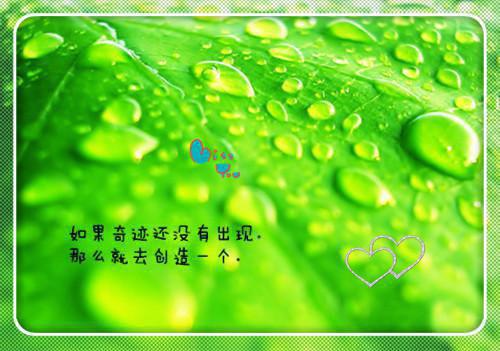 许清涵斐晔(斐晔许清涵)全文在线斐晔许清涵读无弹窗大结局_(许清涵斐晔斐晔许清涵)许清涵斐晔在线斐晔许清涵读无弹窗最新章节列表_笔趣阁(斐晔许清涵)