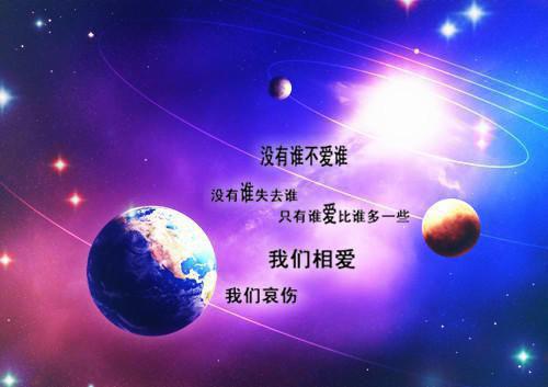 温娆顾琛小说(温娆顾琛小说)全文免费阅读无弹窗大结局_(温娆顾琛小说全文大结局)最新章节列表_笔趣阁（温娆顾琛）