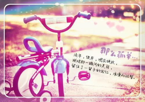 （汪团团）小奶团超凶，靠抓鬼富养六个爷爷最终篇章(小奶团超凶，靠抓鬼富养六个爷爷)全书在线无广告高口碑小说