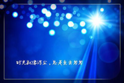 段明瑶顾川庭全章节_段明瑶顾川庭在线小说小说阅读