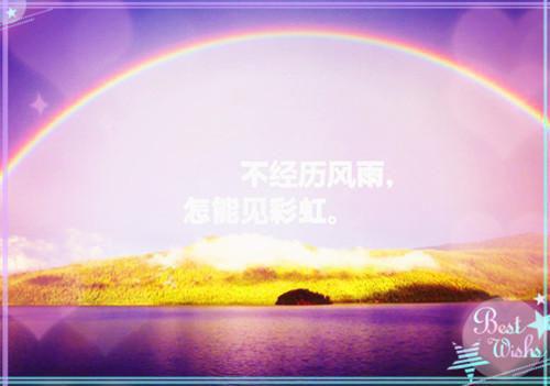 王妃和三个小妾小说（司北战姜黎）全文免费阅读_（司北战姜黎）王妃和三个小妾最新章节列表-笔趣阁（王妃和三个小妾）