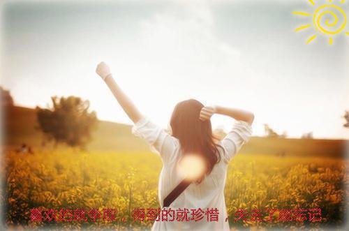 【新书】《被小乞儿偷我嫡女身份，我杀疯了：大结局+后续小说》林霜林婉全文全章节阅读
