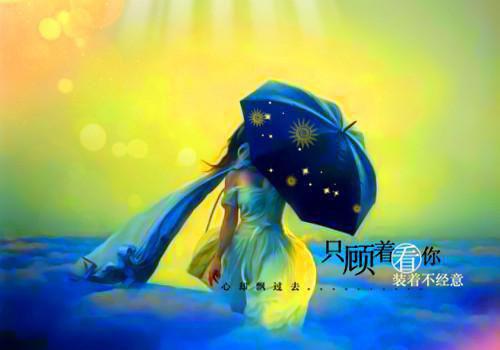 周皎月霍潮启（周皎月霍潮启)小说免费阅读在线阅读_周皎月霍潮启全文免费阅读_笔趣阁