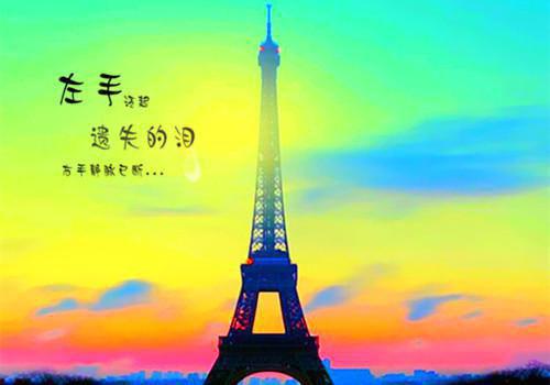 这世间很好，如果可以下辈子我不想再来了小说纪暖谢言昭全文免费阅读无弹窗-正版小说这世间很好，如果可以下辈子我不想再来了全文阅读（后续+免费）
