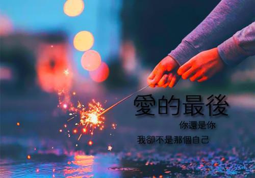 一胎五宝:冷漠爹地超宠妈咪（一胎五宝:冷漠爹地超宠妈咪）全文免费阅读无弹窗大结局_米星儿景延琛(一胎五宝:冷漠爹地超宠妈咪)最新章节列表_笔趣阁（米星儿景延琛）一胎五宝:冷漠爹地超宠妈咪