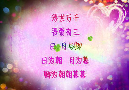 扁栀周岁淮小说全文免费阅读（且以深情共此生）全文免费阅读无弹窗大结局