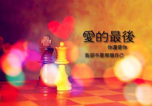 萧令月战北寒小说全文免费阅读（弃妃逆袭:邪王日日追妻忙）全文免费阅读无弹窗_萧令月战北寒全文阅读_笔趣阁（弃妃逆袭:邪王日日追妻忙）