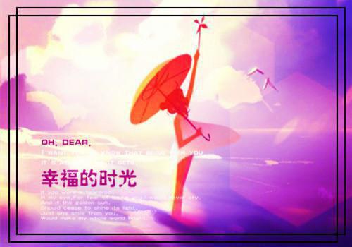 舒君玥的小说_男朋友：我们分开吧小说txt舒君玥小说阅读