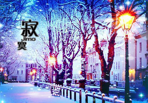 完结版小说沈洁傅楷全文小说第15章阅读