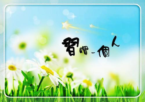 段花盈裴宵云(裴宵云段花盈)全文在线裴宵云段花盈读无弹窗大结局_(段花盈裴宵云裴宵云段花盈)段花盈裴宵云在线裴宵云段花盈读无弹窗最新章节列表_笔趣阁(裴宵云段花盈)