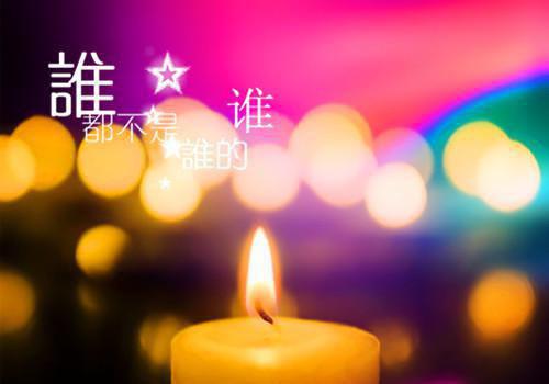 魏雨棠席俢然小说（魏雨棠席俢然）全文免费阅读无弹窗大结局_魏雨棠席俢然小说列表_笔趣阁（魏雨棠席俢然）