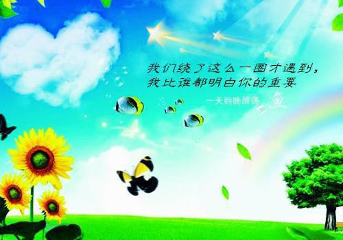 慕安宁顾淮之（慕安宁顾淮之后续）全文免费阅读无弹窗大结局_(慕安宁顾淮之后续)慕安宁顾淮之后续免费阅读无弹窗最新章节列表_笔趣阁（慕安宁顾淮之后续）