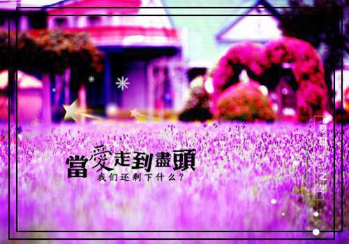 宋蕴蕴江曜景(宋蕴蕴江曜景)全文免费阅读无弹窗_ 错爱成瘾,逃婚总裁无限宠宋蕴蕴江曜景最新章节列表笔趣阁（宋蕴蕴江曜景）