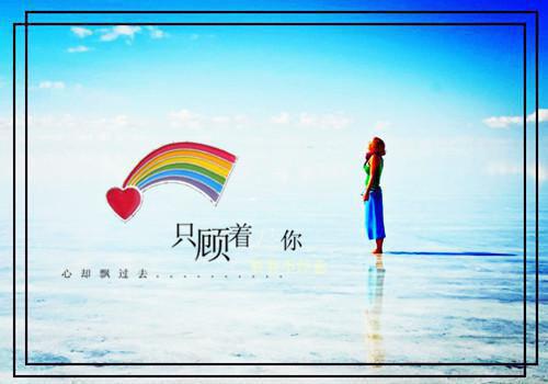 简依歆简厉洲小说（简依歆简厉洲）全文免费阅读无弹窗大结局_(简依歆简厉洲小说)简依歆简厉洲小说最新章节列表_笔趣阁（简依歆简厉洲）