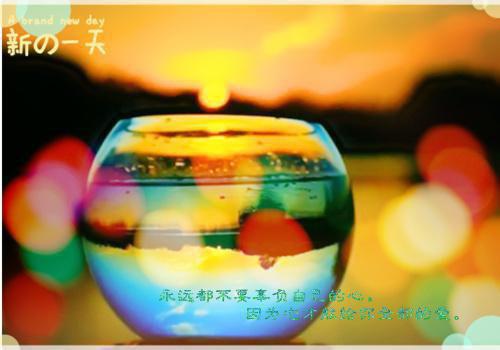 萧令月战北寒 (萧令月战北寒免费阅读全文)小说免费阅读无弹窗_ 萧令月战北寒免费阅读全文最新章节列表笔趣阁（萧令月战北寒）