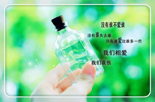 凤倾九重（凤倾九重）全文免费阅读无弹窗大结局_凤倾九重免费阅读全文大结局最新章节列表_笔趣阁（凤倾九重）