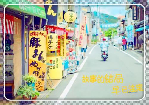祝亦灵高砚（高砚祝亦灵）全文免费阅读无弹窗大结局_高砚祝亦灵最新章节列表_笔趣阁（祝亦灵高砚）