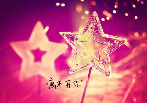 攻心为上小说（攻心为上）全文免费阅读_（攻心为上）齐落落周子行免费阅读-攻心为上笔趣阁（攻心为上）
