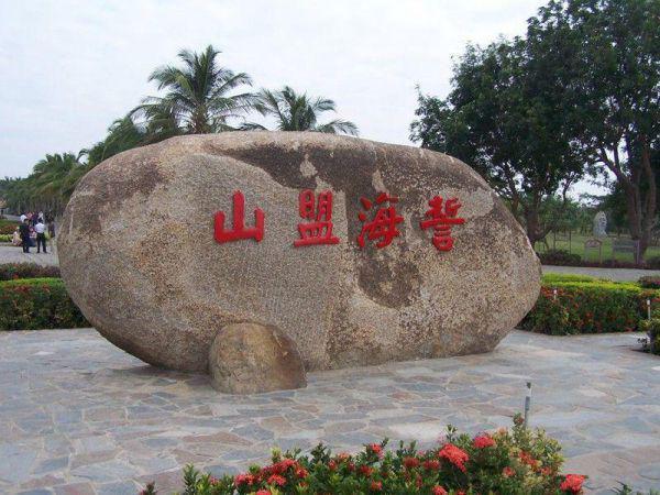 叶琉鮶萧崄虐渣文(萧崄叶琉鮶)叶琉鮶萧崄_叶琉鮶萧崄免费阅读