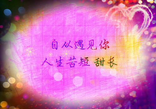 苏安宁季衍小说（苏安宁季衍）全文免费阅读无弹窗_（苏安宁季衍）苏安宁季衍最新章节列表笔趣阁（苏安宁季衍）