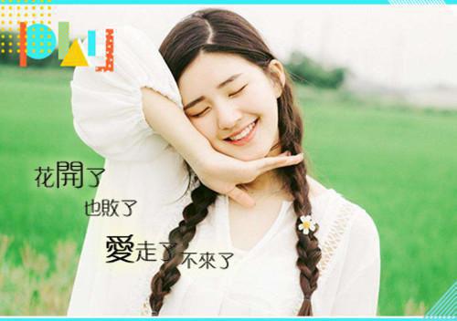 温婠江停澜全文免费阅读（她离开悄无声息）全文免费温婠江停澜无弹窗大结局_(她离开悄无声息免费温婠江停澜全文大结局)最新章节列表_笔趣阁（温婠江停澜）