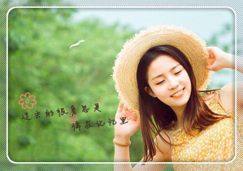《江挽谢无澜完整小说》江挽谢无澜完结版全章节阅读