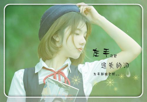 爆款小说小妖《都市奇针仙医》在线阅读