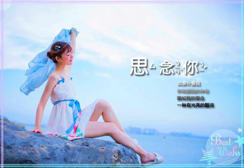 小说《小娇妻孕期哭了，禁欲佛爷宠疯了》全文免费阅读无弹窗 林晚晚霍景沉小说全文在线赏析_笔趣阁