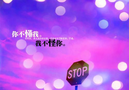 （云月）云月小说(快穿：穿无脑女配后，表示去你的)小说全集速览无广告高口碑小说