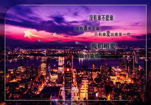 骆静芸韩子烨小说（骆静芸韩子烨小说）全文免费阅读无弹窗大结局_骆静芸韩子烨最新章节列表_笔趣阁（骆静芸韩子烨小说）