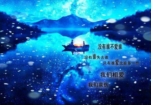 于无声处爱你全文免费阅读(宋心语邵时渊小说)全文免费于无声处爱你阅读无弹窗大结局_ (于无声处爱你)宋心语邵时渊小说免费于无声处爱你阅读无弹窗最新章节列表_笔趣阁（宋心语邵时渊小说）