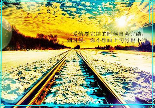 沈素玉谢云宴无广告免费阅读-小说谢云宴沈素玉最后结局如何