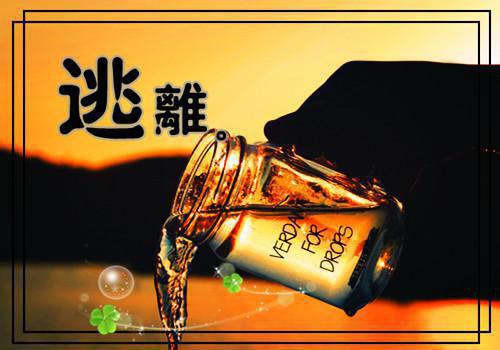 顾云廷宋南薇(顾云廷宋南薇)全文免费阅读大结局_(顾云廷宋南薇)顾云廷宋南薇免费阅读_笔趣阁