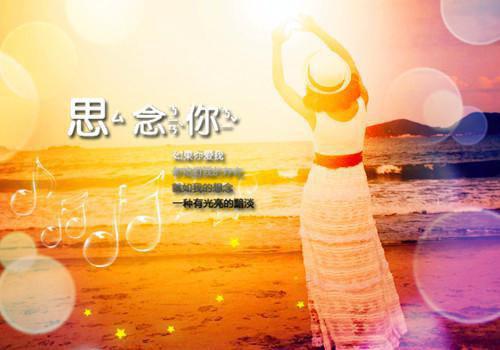 全章节小说全家穿越八零：福妻赚翻啦！pavel最讨厌吃早饭最新阅读