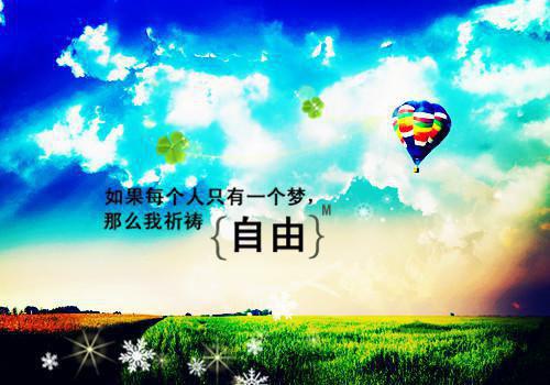 主角是孟静华秦骁臣的小说叫什么名字（孟静华秦骁臣）-完结版小说（孟静华秦骁臣）